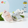 贝贝怡童鞋春秋款网面透气鞋男女童轻便防滑鞋儿童运动休闲鞋233X493 商品缩略图1