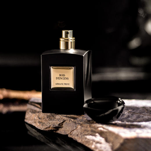 阿玛尼 私藏系列-木质焚香 Giorgio Armani  Bois d'Encens 分装 商品图2