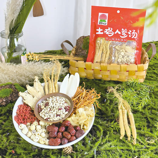 巴山土鸡人参汤148g 商品图2