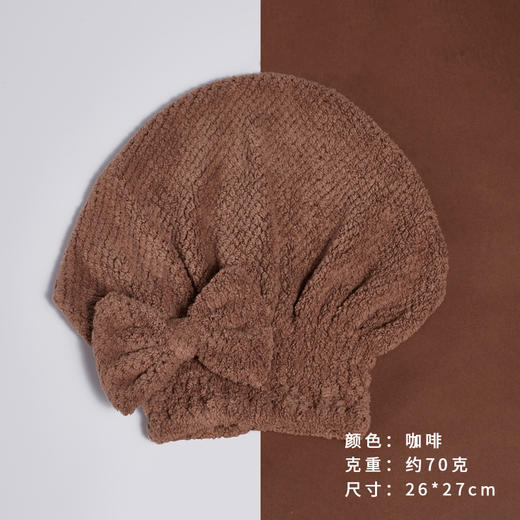 【菠萝格公主浴帽 】日系可爱蝴蝶结   珊瑚绒菠萝格  秋冬吸水速干干发帽 商品图7