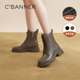 千百度厚底马丁靴冬季户外美拉德真皮短靴女鞋A23539053