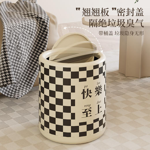 「两款可选！ins奶油风」垃圾桶颜值带盖双层卧室客厅大容量居家日用厨房餐厅用垃圾桶用品 商品图1
