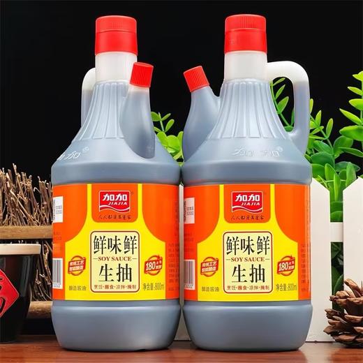 加加老抽王 800ml 商品图4