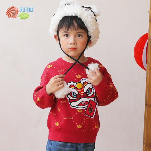 贝贝怡童装宝宝毛衣冬季婴儿新年装儿童拜年服加厚男童针织衫冬装233S3269 商品图2