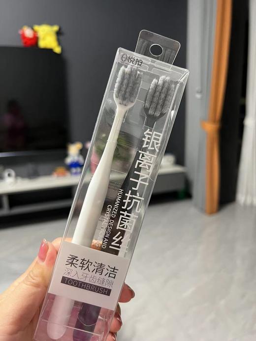 【39.9一共10支】超市22.8元2支！抗菌护龈宽头软毛牙刷 黑色白色极简设计好看 商品图4