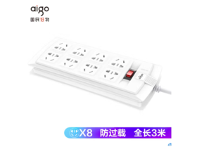 【JY】爱国者 aigo 插座 aigo AD0801