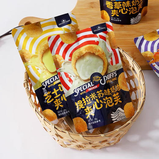 28g道吉草提拉米苏味奶油夹心泡芙 商品图0