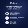 法国Polaar 极夜海藻面霜 旅行装中样 20ml*2支 商品缩略图4