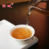 【新品上市，欢迎尝鲜】宝城东方红单枞茶叶250克礼盒装单丛茶乌龙茶A552 商品缩略图4