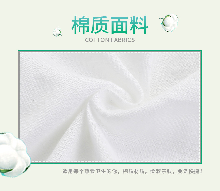 义乌市酷洁服饰有限公司-详情_04