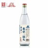永丰牌 小批量北京二锅头50度清香型白酒 500ml/瓶 商品缩略图0