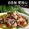 幺麻子花椒油【250ml】 商品缩略图4