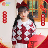 贝贝怡童装秋冬新款女孩时尚软萌针织开衫拜年服撞色格子前开毛衣233S3286 商品缩略图0