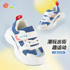 贝贝怡春秋儿童撞色大网孔鞋子男女童时尚老爹鞋休闲鞋儿童运动鞋233X492 商品缩略图3
