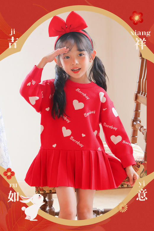 贝贝怡童装秋冬女童针织连衣裙爱心印花裙子宝宝新年公主裙233Q379 商品图4