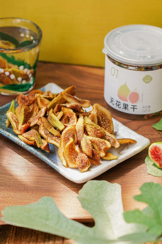 //【一方云拾无花果干】 对女生友好！分分钟空瓶！7斤无花果做出1斤果干！糯叽叽的宝藏零食！！ ✅ 女神级果干！ 商品图14