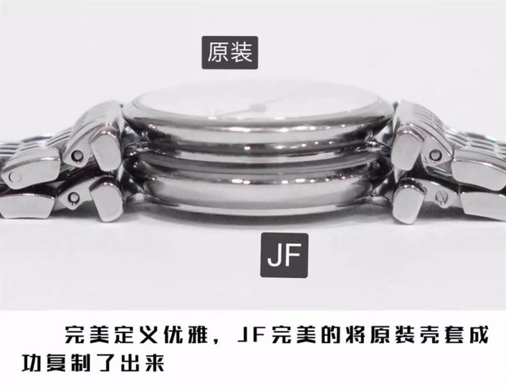 JF厂浪琴嘉岚复刻表详细评测-为什么要比正品更推荐