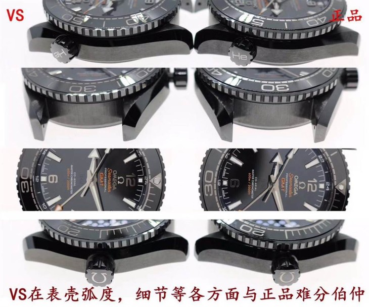 假表是什么-假表做工怎么样