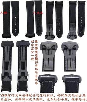 假表是什么-假表做工怎么样复刻手表一比一手表n厂c厂zf厂vs厂clean厂noob厂测评