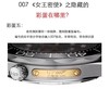 VS厂欧米茄海马300詹姆斯邦德007女王密使复刻手表一比一手n厂c厂zf厂vs厂clean厂noob厂测评 商品缩略图8