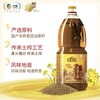 福临门家香味老家土榨菜籽油【1.5L】 商品缩略图0