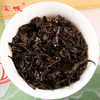 【新品上市，欢迎尝鲜】宝城弥陀岩肉桂茶叶250克礼盒装岩茶乌龙茶A555 商品缩略图7