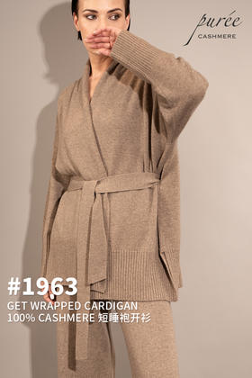 #1963 「GET WRAPPED CARDIGAN」 100% CASHMERE  短睡袍开衫