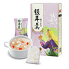 【山鸿】 莲子百合银耳羹 90g（15gx6） 商品缩略图0
