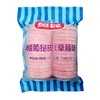 25F立高（奥昆）蛋挞皮 (原味)800g/袋（40个） 10袋/件 商品缩略图10