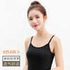 【第二件0元，炎炎夏日，清凉来袭】新款莫代尔吊带背心女，时尚百搭，简约大方；短款设计，展现好身材；内搭外穿两相宜，随心搭配；大码打底衫，满足不同需要。让你在这个夏天更加自信美丽！ 商品缩略图2