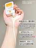 理肤泉防晒大哥大 400户外高倍防晒防水防汗清爽抗光老50ml 商品缩略图5