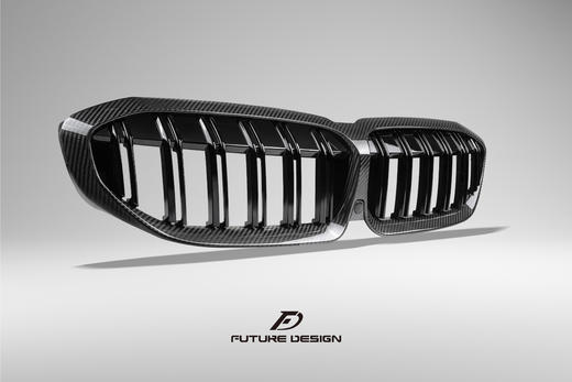 BMW 宝马 3系 G20 G28 高品质单 双杠碳纤维中网 商品图1