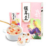 【山鸿】桂圆红枣银耳羹（15gx6） 商品缩略图0