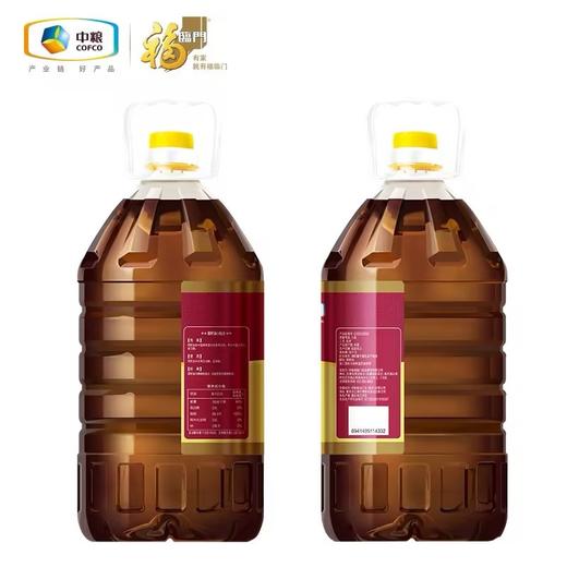 福临门非转基因纯香菜籽油  5L 商品图3