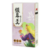 【山鸿】 莲子百合银耳羹 90g（15gx6） 商品缩略图3