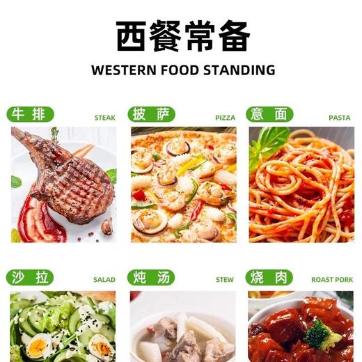 30g罗勒送研磨器【-干12】 商品图2