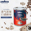 拉瓦萨（LAVAZZA）意大利进口咖啡粉黑咖啡低脂lavazza拉瓦萨经典浓醇咖啡粉250g 商品缩略图0
