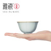 汝窑 葵口杯 商品缩略图4