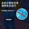 亿美一来儿童雨衣男孩女童加厚带书包位防水小学生幼儿园高弹背包雨衣拼色雨披水衣Y078一件 商品缩略图4