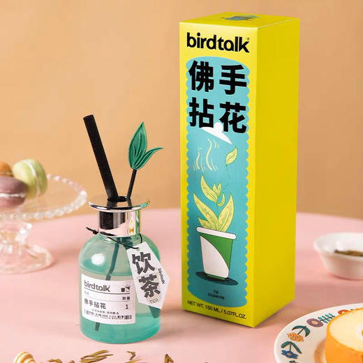 bridtalk玩味系列冷香挥发液佛手拈花150ml 商品图0
