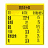 金龙鱼精炼一级菜籽油【5L】 商品缩略图1