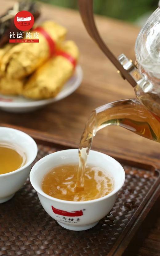 金条三宝 · 九五至尊   220克礼盒装 商品图7