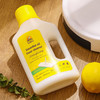 SeaMew ·海鸥妈妈地板护理清洁乳（3-930） 商品缩略图0