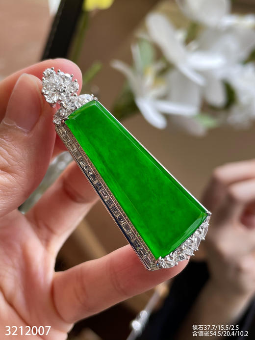 老坑帝王绿无事牌吊坠【3212007】具体价格微信咨询 商品图3