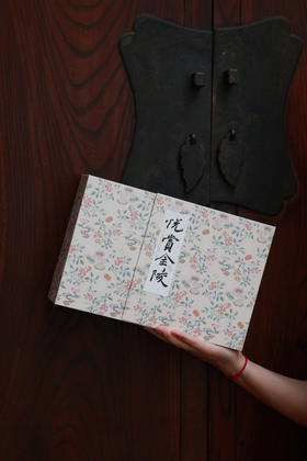 2023中秋礼兑换券