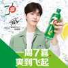 百事可乐七喜7UP 柠檬味 碳酸饮料汽水 300ml*24小瓶 整箱装 商品缩略图3
