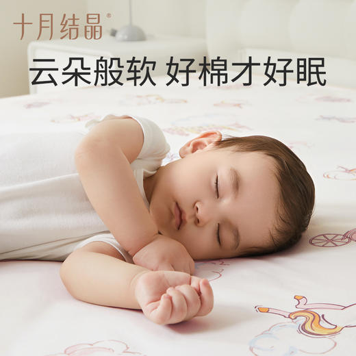 婴儿隔尿垫成人月经期姨妈垫生理期床垫可水洗纯棉护理垫 商品图2