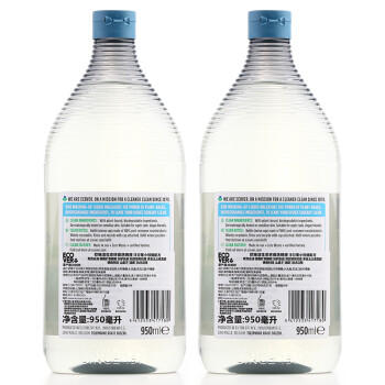 YNK·UNIORAM洗洁精 洋甘菊配方 950ml*2 原装进口 植物提取无残留 清洗果蔬 商品图2