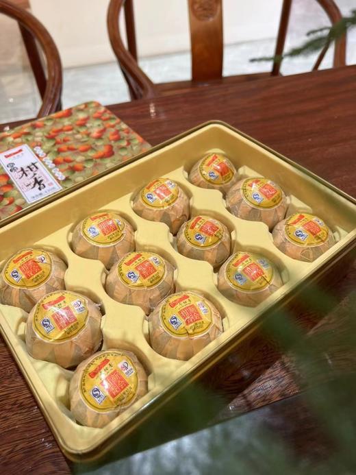 新会柑香礼盒装430g 商品图2