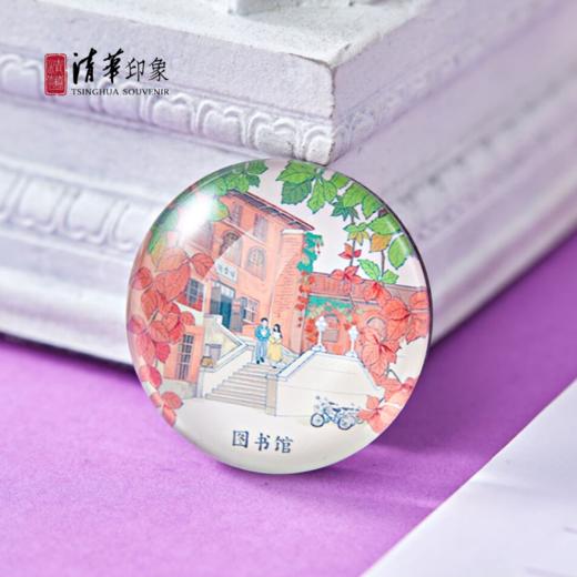 水木拾萃•典藏款清华建筑水晶冰箱贴套装 商品图3